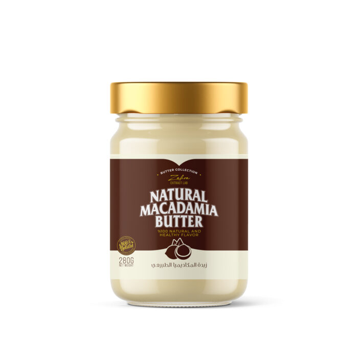 Natural Macadamia Butter - 280 ml
