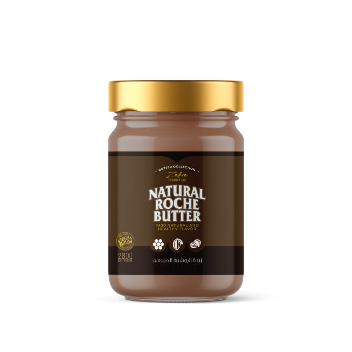 Natural Rocher Butter - 280 ml