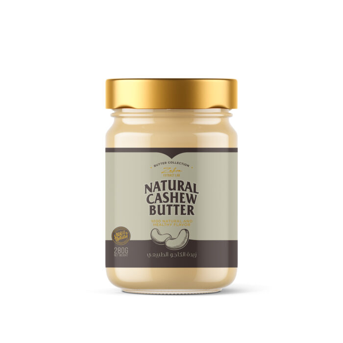 Natural Cashew Butter - 280 ml